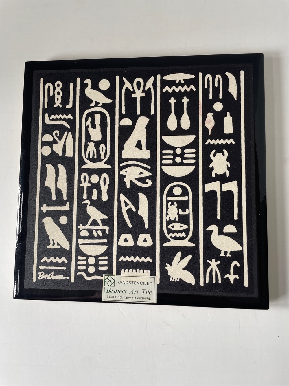 Besheer art tile